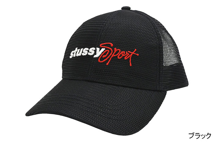 ステューシー メッシュCAP STUSSY 楽天市場】ステューシー STUSSY Surf Icon キャップ(stussy cap