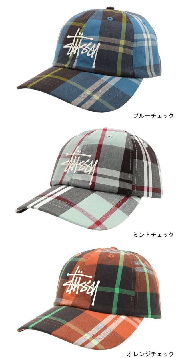 ステューシー キャップ 帽子 STUSSY Big Logo Madras Plaid Low Pro Cap ( ローキャップ ストラップバック  男性用 131943 USAモデル 正規 )