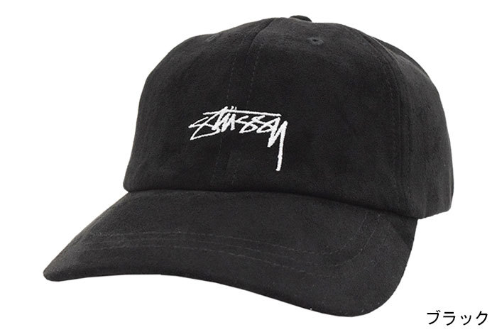STUSSY（ステューシー） キャップ 帽子 STUSSY Microfiber Low Pro Cap