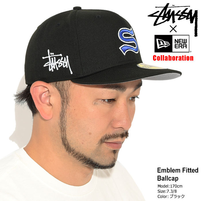 ステューシー キャップ 帽子 STUSSY ニューエラ Emblem コラボ (STUSSY×NEW ERA Fitted Cap フィット  フィッテッド 131976 USAモデル 正規)