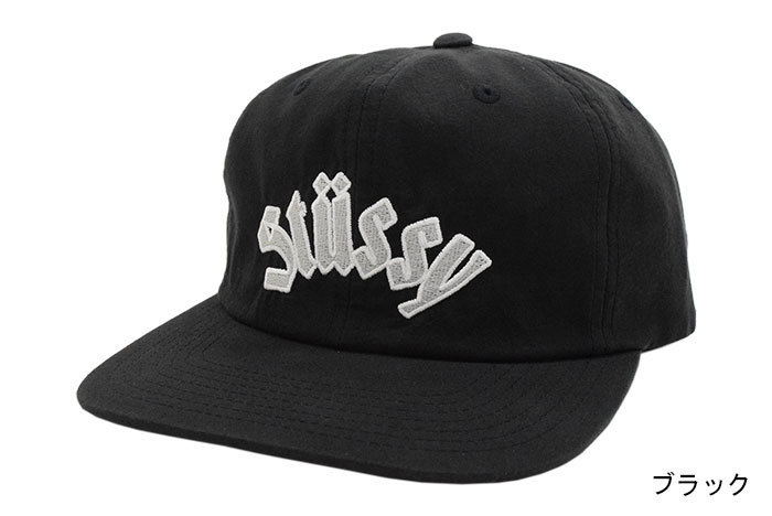 楽天市場】STUSSY キャップ 帽子 ステューシー STOCK LOW PRO