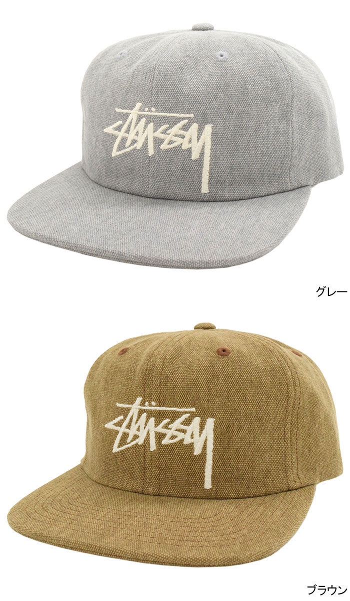 STUSSY（ステューシー） キャップ 帽子 STUSSY Beach Canvas Snapback
