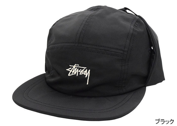 STUSSY ステューシー キャップ 帽子 Stock Ear Flap Camp Cap
