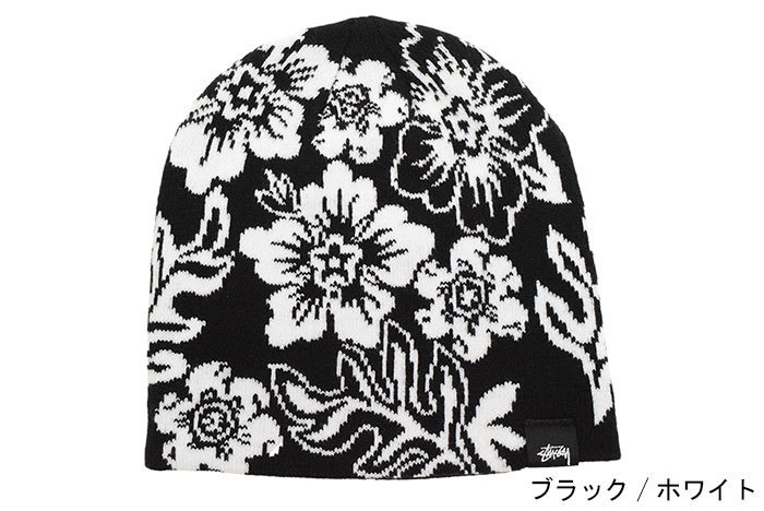 ステューシー ニット帽 STUSSY Hawaiian Jacquard ( stussy beanie