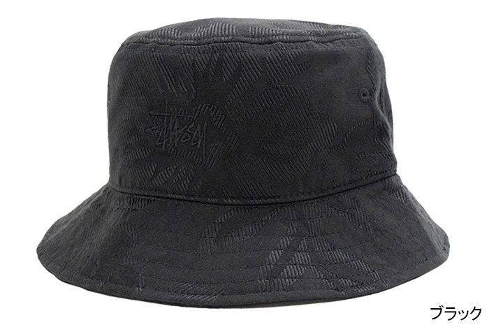 ステューシー バケット ハット STUSSY Jacquard Hawaiian Bucket Hat 帽子 ( stussyhat 男性用  1321034 USAモデル 正規 )