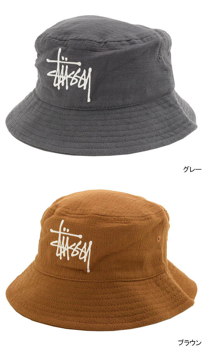 Stussy ハット STUSSY ステューシー バケット ハット Gauze Cotton Big Logo