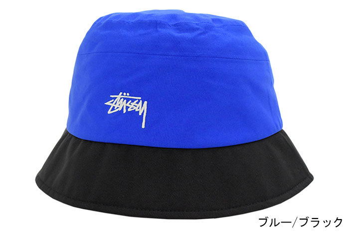 stussy ウンドニット バケットハット 楽天市場】ステューシー STUSSY バケット ハット Swirl Knit