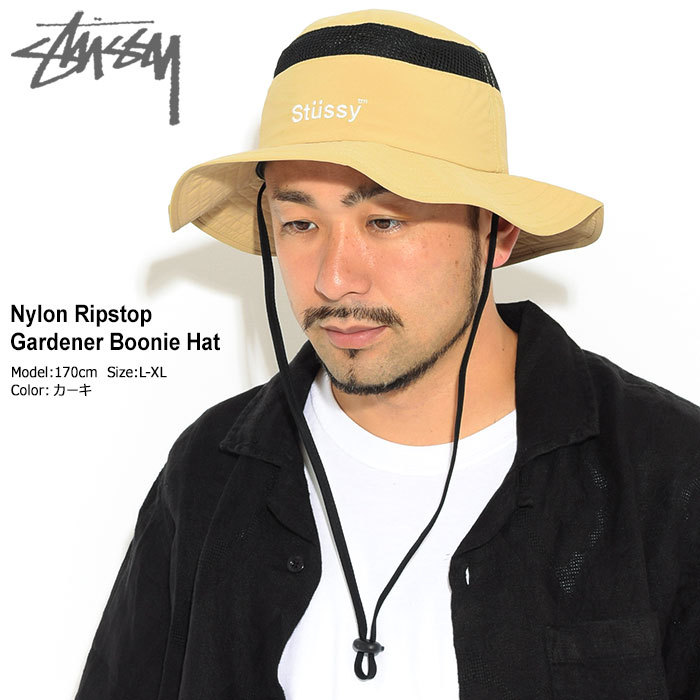 ステューシー　ハット 楽天市場】ステューシー STUSSY バケット ハット Washed Denim