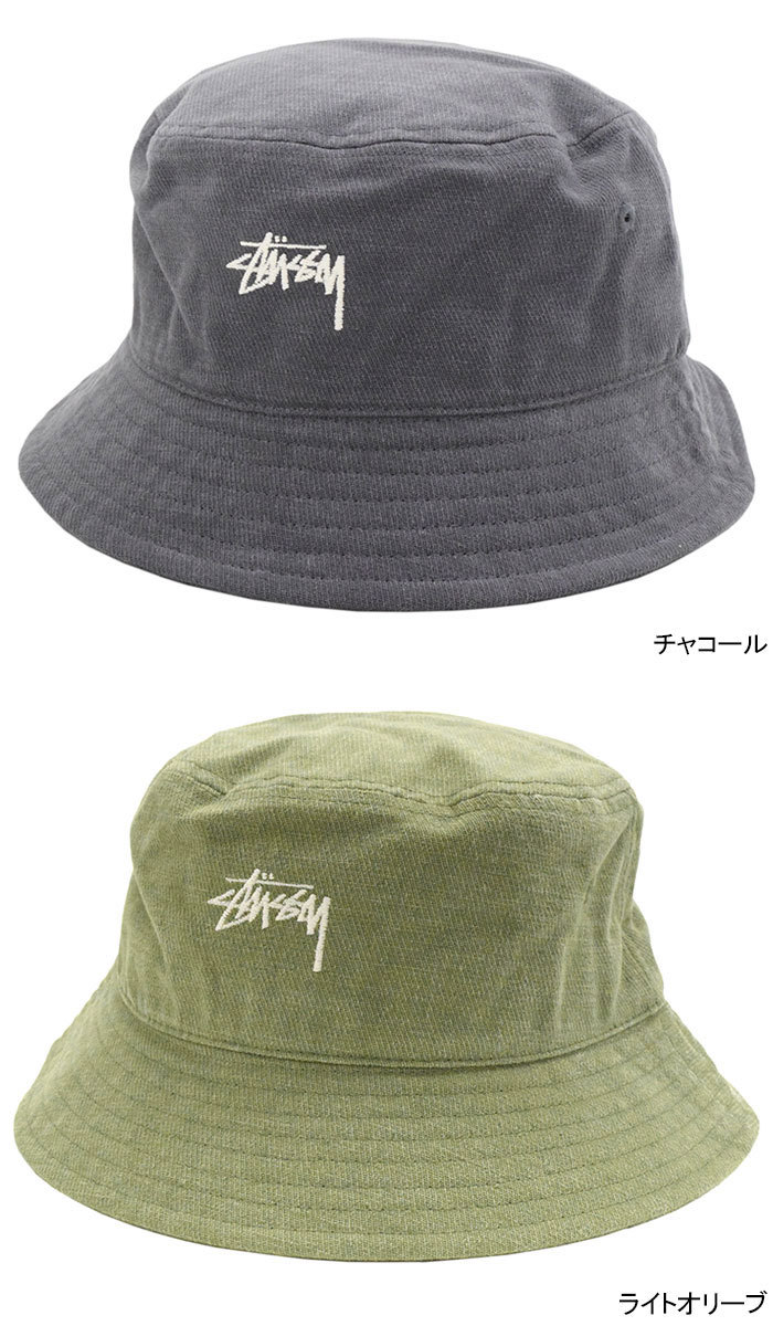 ステューシー バケット ハット STUSSY 21FA Stock Bucket Hat 帽子 ( stussyhat メンズ・男性用 1321050  USAモデル 正規 ) : stu-1321050 : ice field - 通販 - Yahoo!ショッピング