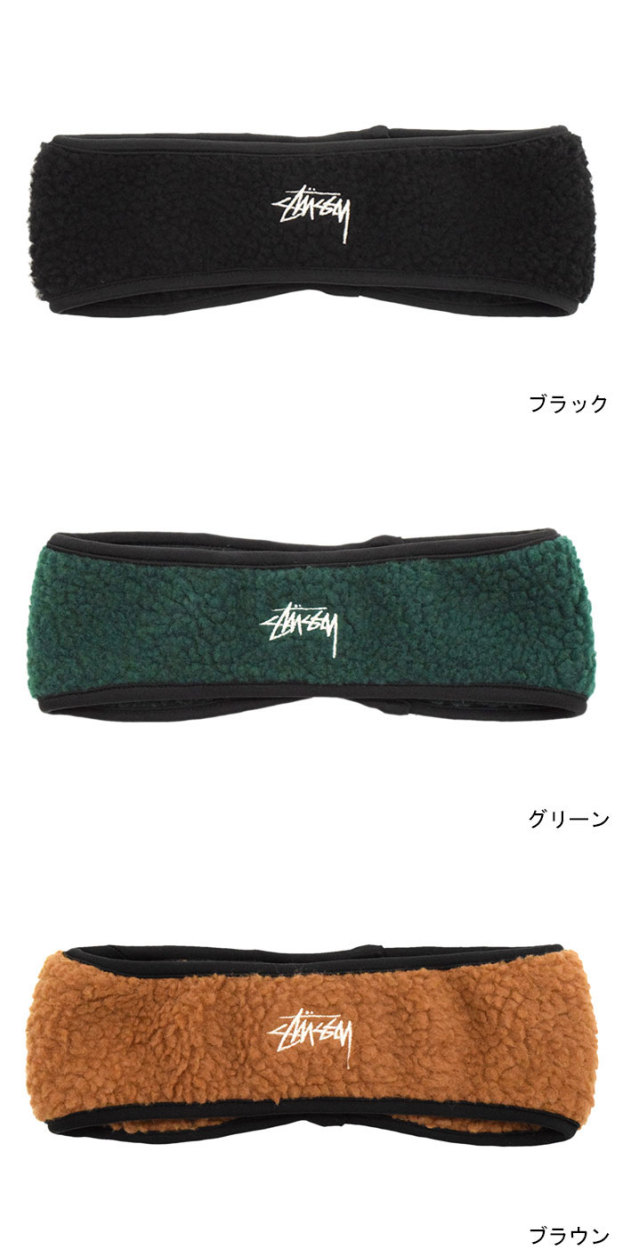 stussy 2014 ノベルティベア STUSSY / 2014クリスマス / ノベルティー / 非売品 / ベア