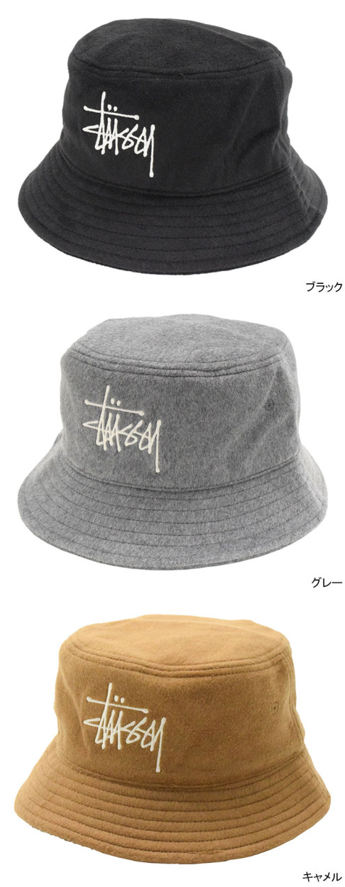 ステューシー バケット ハット STUSSY Fuzzy Wool Basic Bucket Hat 