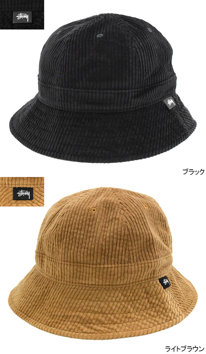 STUSSY（ステューシー） バケット ハット STUSSY Corduroy Bell Hat