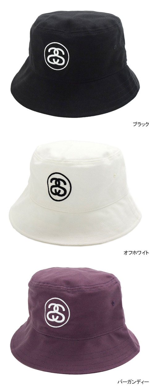 ステューシー バケット ハット STUSSY SS Link Deep Bucket Hat 帽子 ( stussyhat メンズ・男性用  1321105 USAモデル 正規 )