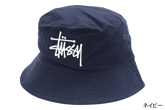 Stussy SS Link Knit Bucket Hat バケットハット STUSSY ステューシー バケット ハット Brushed Big Basic Bucket