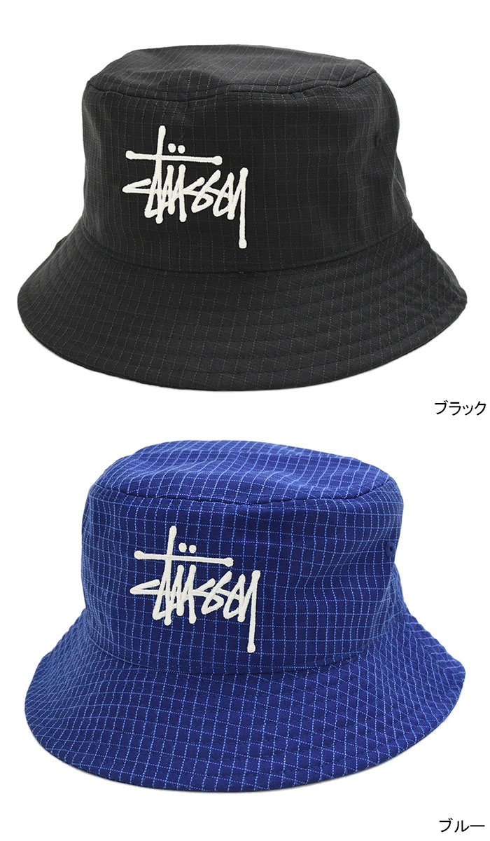 STUSSY（ステューシー） バケット ハット STUSSY Grid Basic Bucket