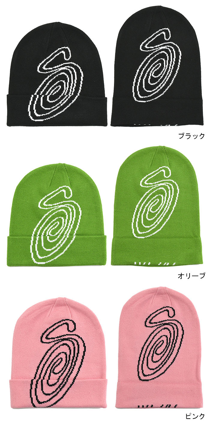 ステューシー ニット帽 STUSSY Swirl S Cuff ( stussy beanie ビーニー