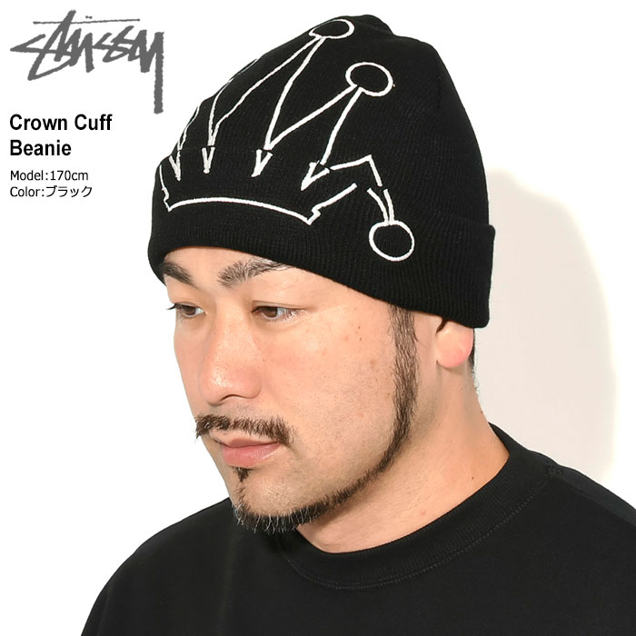 ステューシー ニット帽 STUSSY Crown Cuff ( stussy beanie ビーニー 帽子 ニットキャップ メンズ・男性用  1321212 USAモデル 正規 )[M便 1/1]