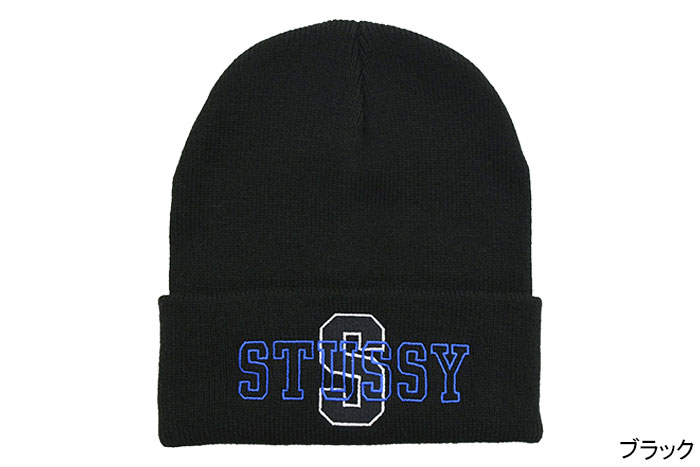 楽天市場】ステューシー STUSSY ニット帽 Basic Cuff ( stussy