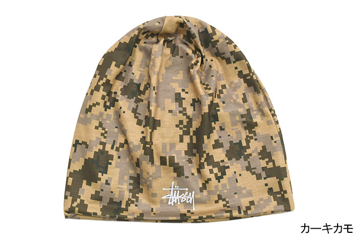 Stussy ビーニー キャップ　CAMO Y2K KPOP STUSSY ステューシー ニット帽 Digi Camo Skullcap ( stussy