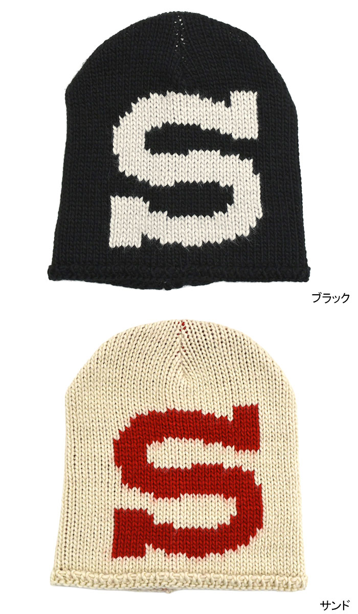 STUSSY（ステューシー） ニット帽 STUSSY Knit Burly S Skullcap