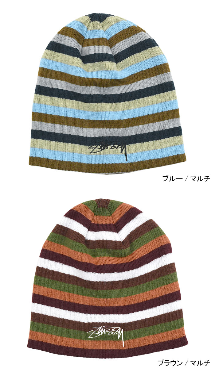 STUSSY（ステューシー） ニット帽 STUSSY Smoothstock Striped