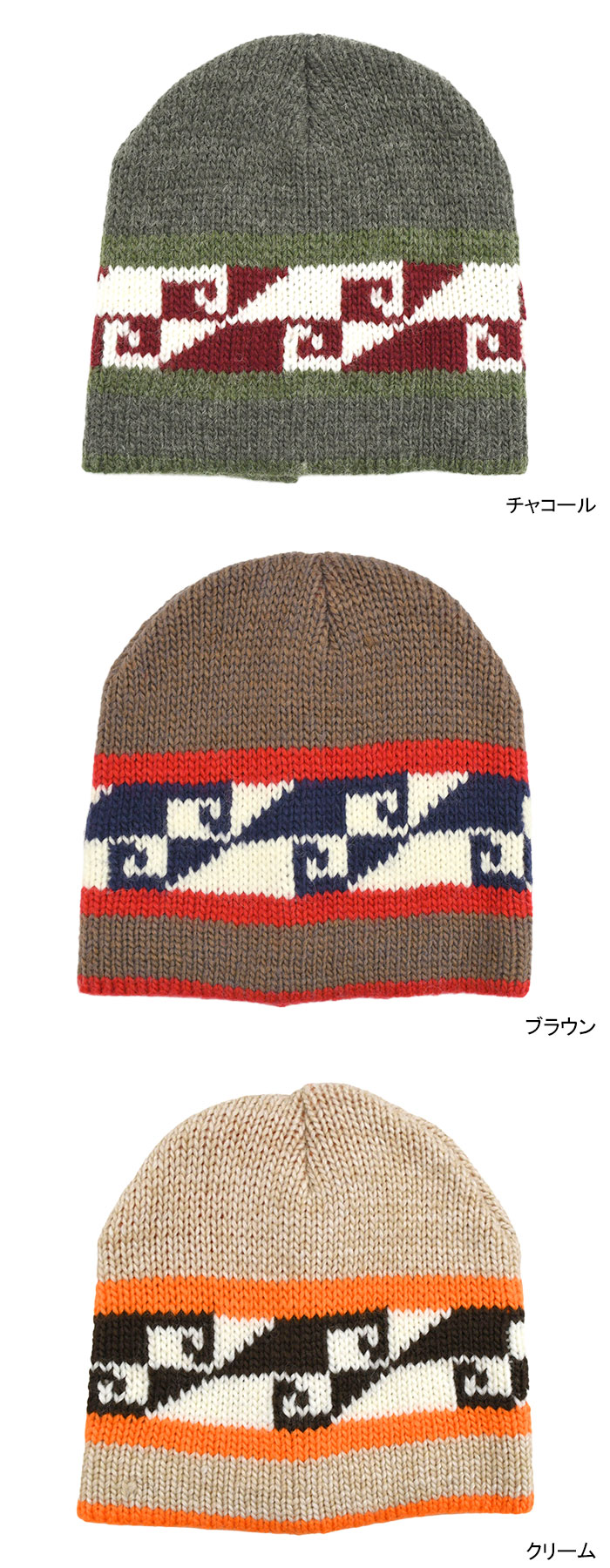 STUSSY（ステューシー） ニット帽 STUSSY Waves Skullcap ( stussy