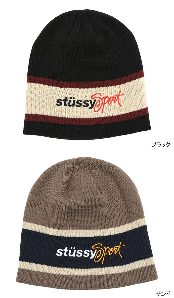 STUSSY（ステューシー） ニット帽 STUSSY Stussy Sport Stripe