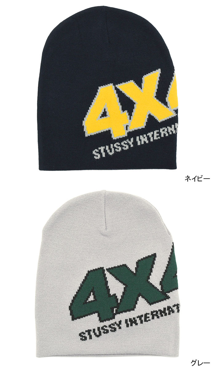 STUSSY（ステューシー） ニット帽 STUSSY 4×4 Skullcap ( stussy
