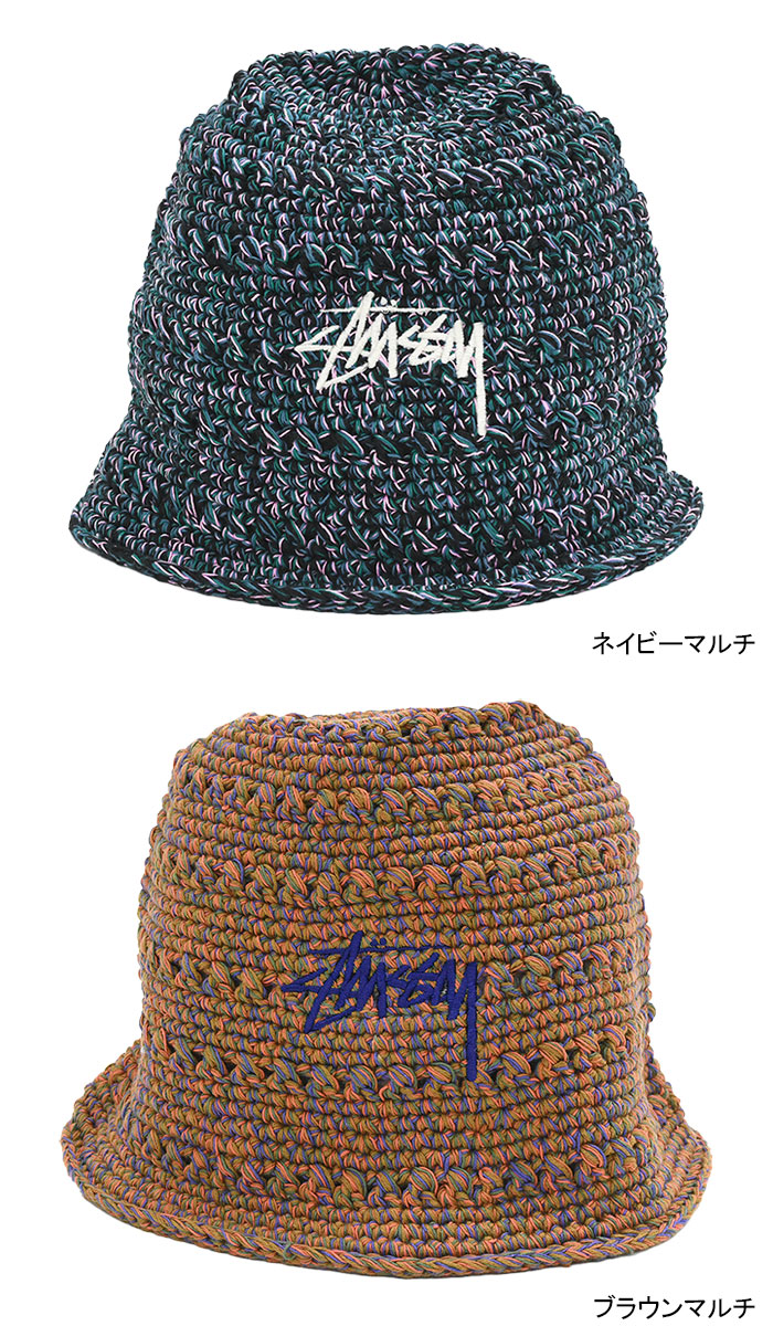 Stussy マルチカラー バケットハット STUSSY（ステューシー） バケット ハット STUSSY Hemp Stock Bucket