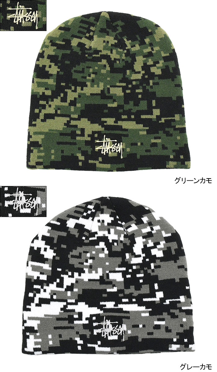 STUSSY（ステューシー） ニット帽 STUSSY Basic Digi Camo Skullcap