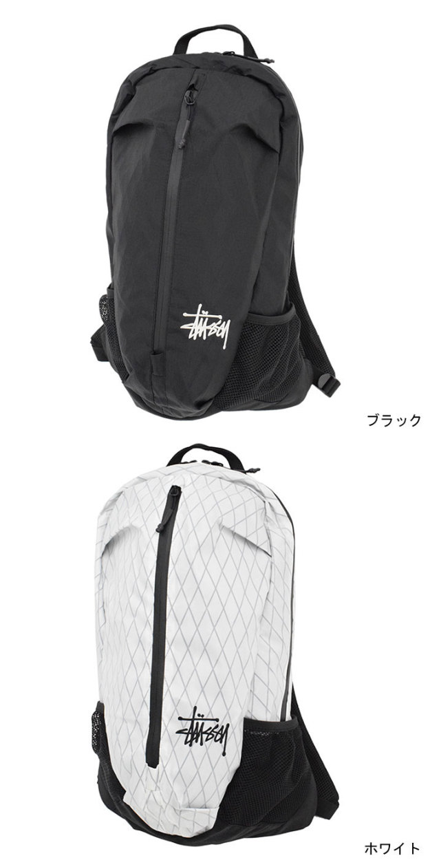 ステューシー リュック STUSSY 21SP 25L ( stussy backpack バック