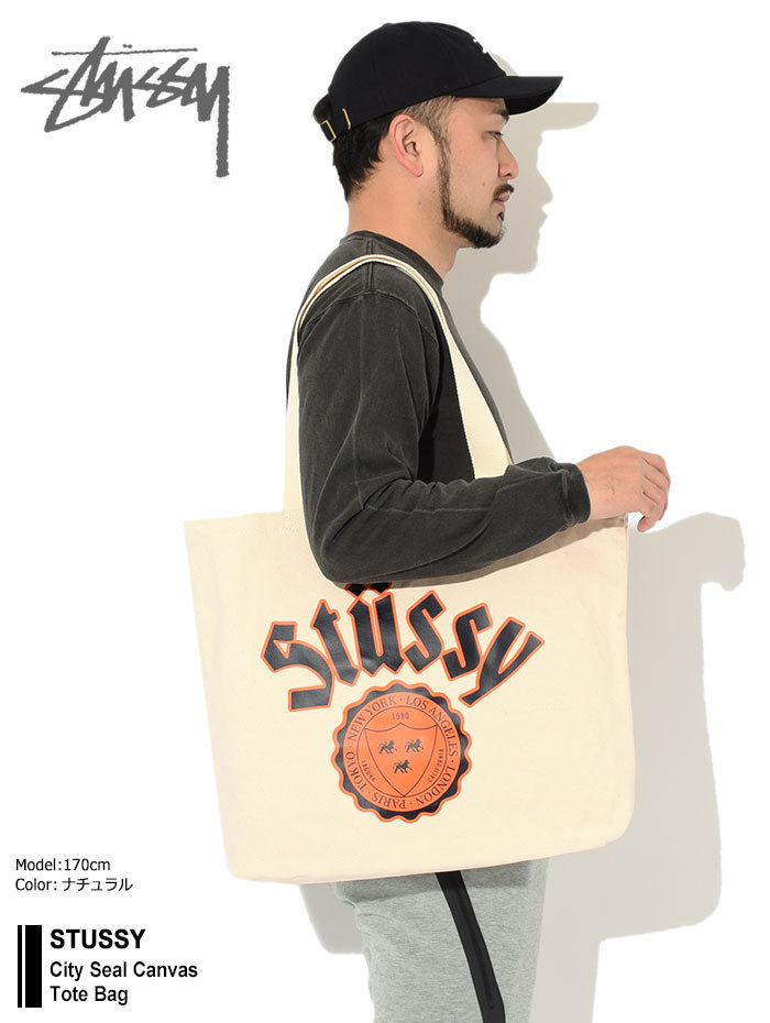 STUSSY ステューシー トートバッグ City Seal Canvas ( stussy