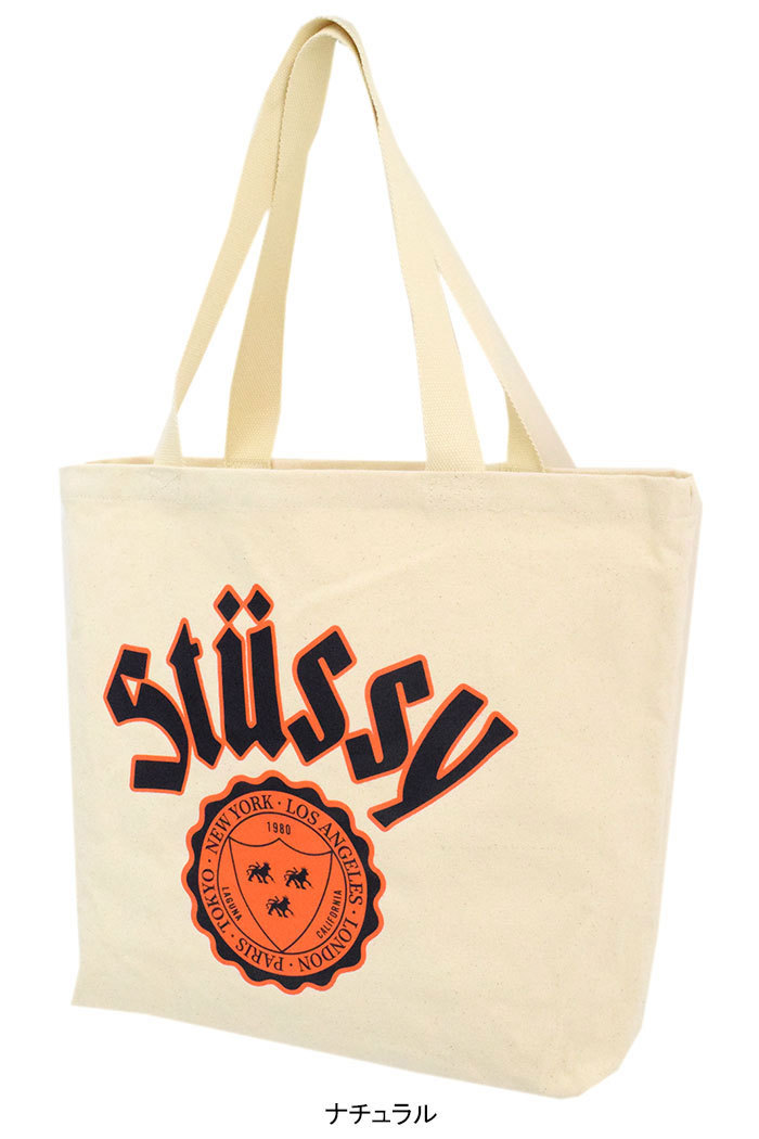 ステューシー トートバッグ STUSSY City Seal Canvas ( stussy tote bag トート バッグ メンズ レディース  134236 USAモデル 正規 小物 )