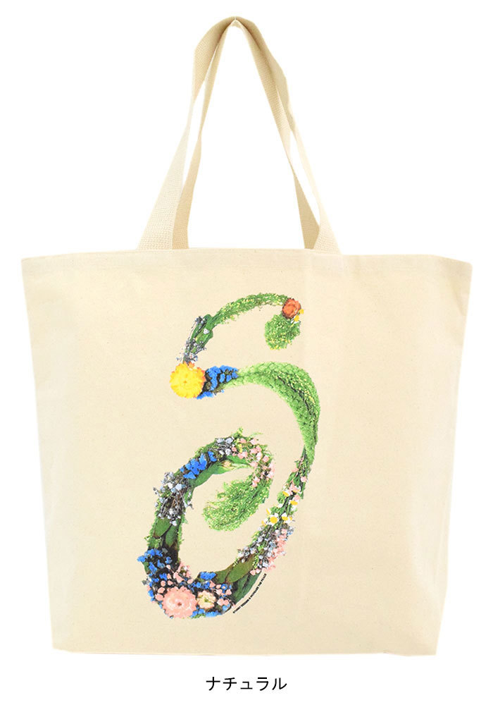 STUSSY（ステューシー） トートバッグ STUSSY Floral S ( stussy tote