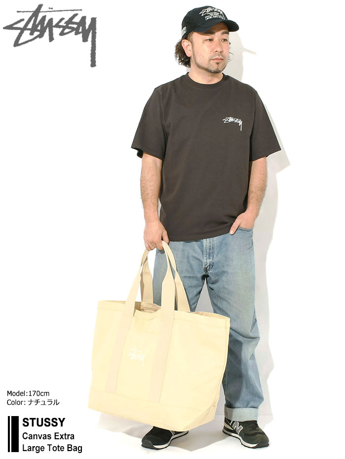 じじ様 まとめ商品 STUSSY（ステューシー） トートバッグ STUSSY Canvas Extra Large