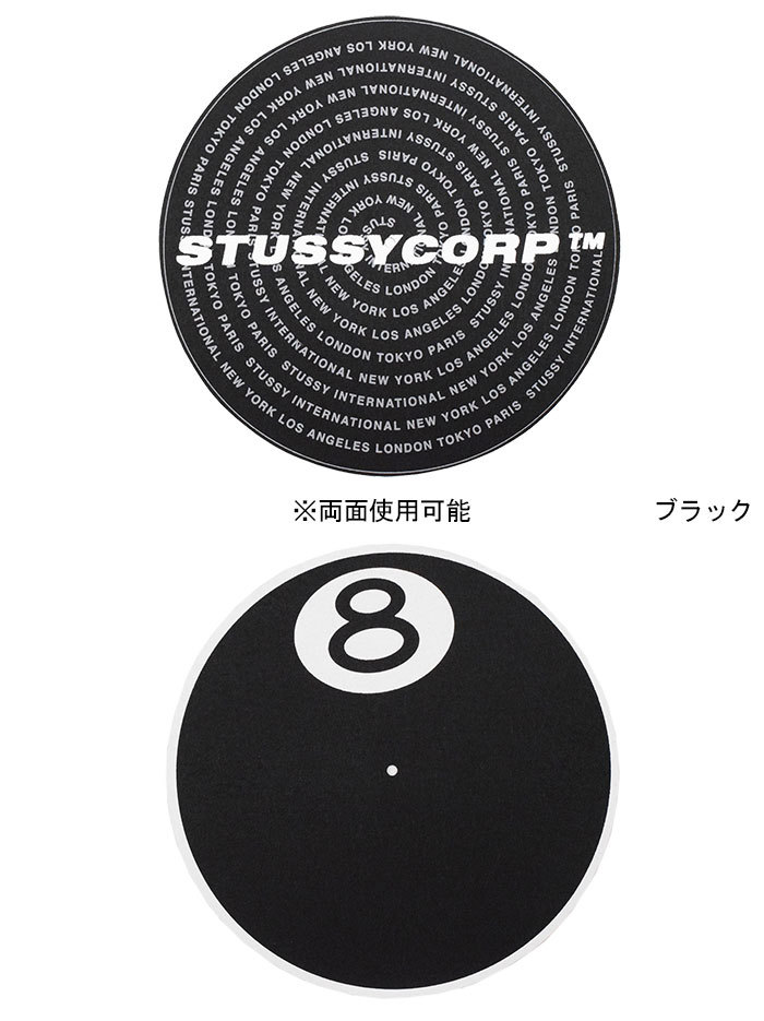 ステューシー スリップマット STUSSY Stussy ( stussy Slipmats 12