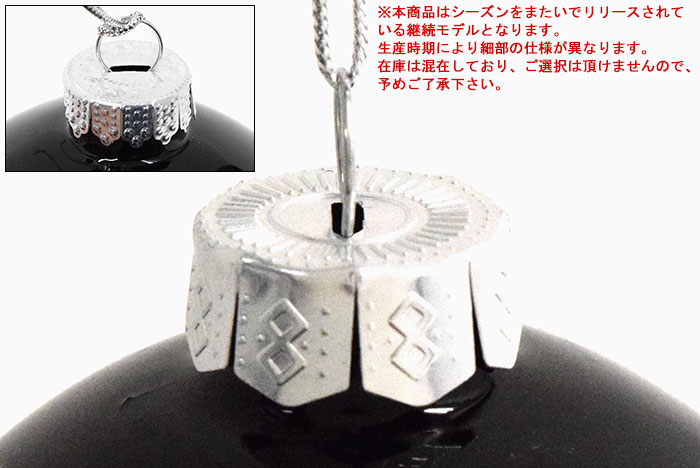 STUSSY（ステューシー） オーナメント STUSSY 8 Ball ( stussy