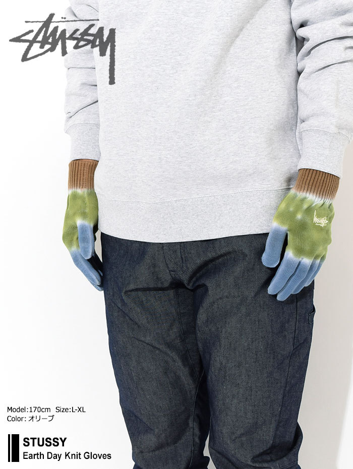 ステューシー 手袋 STUSSY メンズ Earth Day Knit ( stussy glove グローブ タイダイ染め 138731  USAモデル 正規 小物 )