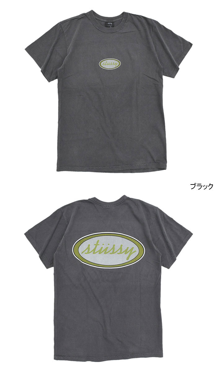 STUSSY（ステューシー） Tシャツ 半袖 メンズ Oval Pigment Dyed