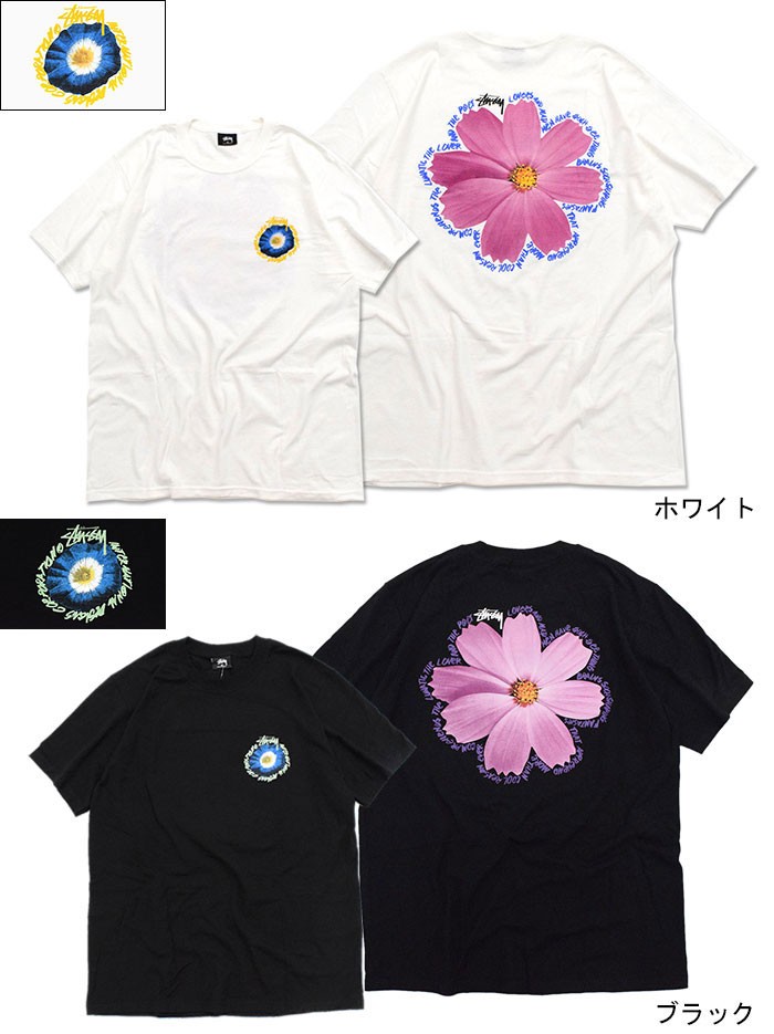 【STUSSY】★COSMOS T-SHIR.T コスモス ロゴTシャツ ☆関税込☆STUSSY☆COSMOS T-SHIRT コスモス ロゴTシャツ