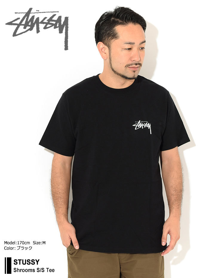 STUSSY（ステューシー） Tシャツ 半袖 メンズ Shrooms ( stussy tee T