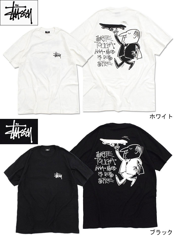 ステューシー Tシャツ 半袖 How We’re Living SS T-Shirt STUSSY ステューシー How We're Living SS Tee 半袖 Tシャツ