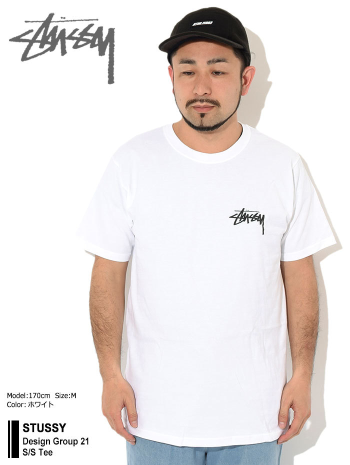 ステューシー Tシャツ 半袖 STUSSY メンズ & レディース Design Group 21 ( stussy tee T-SHIRTS  カットソー 1904653 USAモデル 正規 )