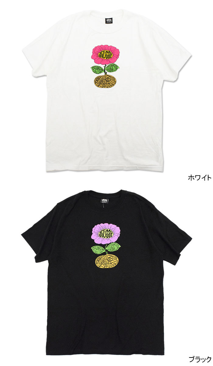 STUSSY ステューシー Tシャツ 半袖 メンズ & レディース