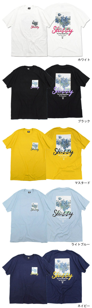 STUSSY　ステューシー　Tシャツ　半袖　ネイビー　センターロゴ stussy(ステューシー) ロゴ刺繍半袖Tシャツ ネイビー サイズ S