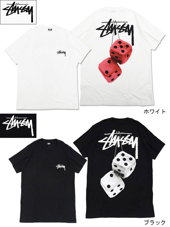 STUSSY ステューシー Tシャツ 半袖 メンズ Fuzzy Dice ( stussy
