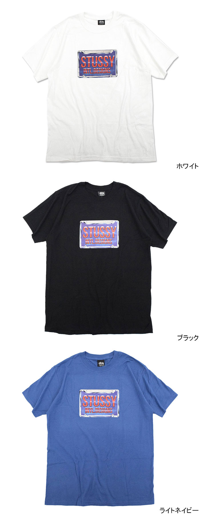 ステューシー Tシャツ 半袖 STUSSY メンズ Plates ( stussy tee T 