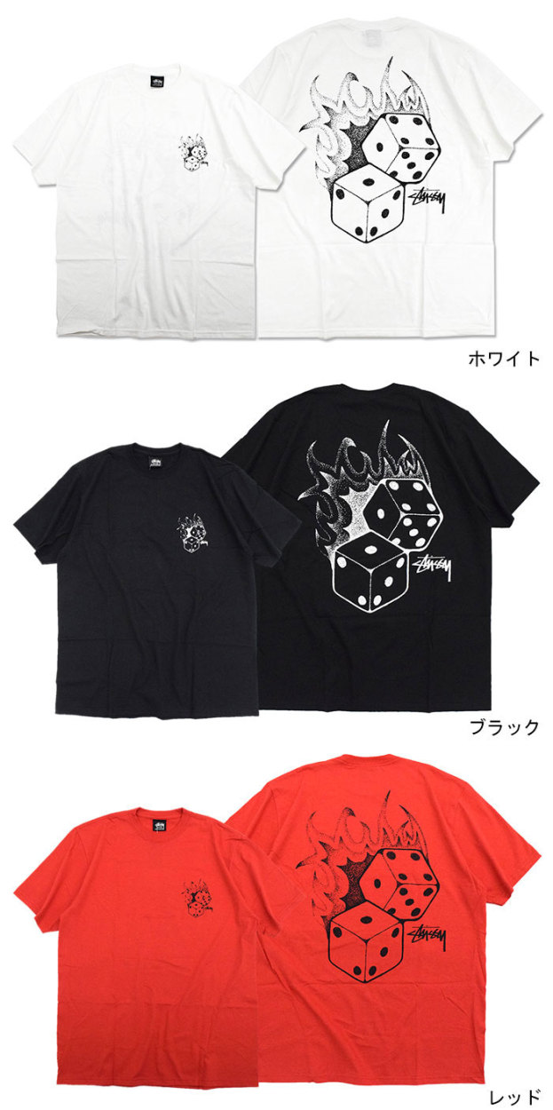 OLD STUSSY Dice Tシャツ Tシャツ/カットソー(半袖/袖なし) トップス メンズ 激安本物