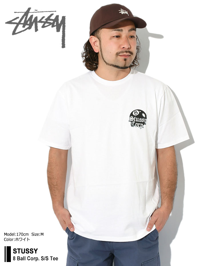 海外限定 Stussy ステューシー Tシャツ 8ボール M-