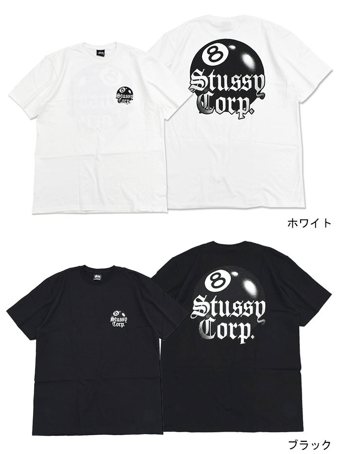 STUSSY ステューシー Tシャツ 半袖 メンズ 8 Ball Corp